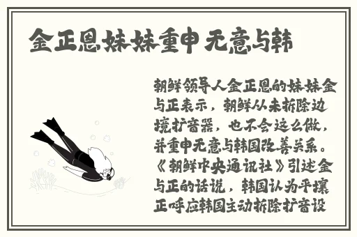 男生女生一起嗟嗟嗟很痛的视频